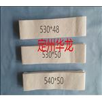 供應(yīng)清潔器粗紗并條機(jī)清潔器